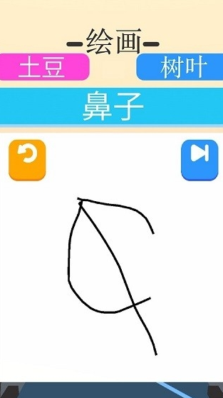 涂鸦狂奔