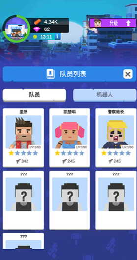 闲置僵尸避难所