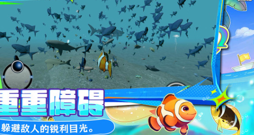 有亿点聪明