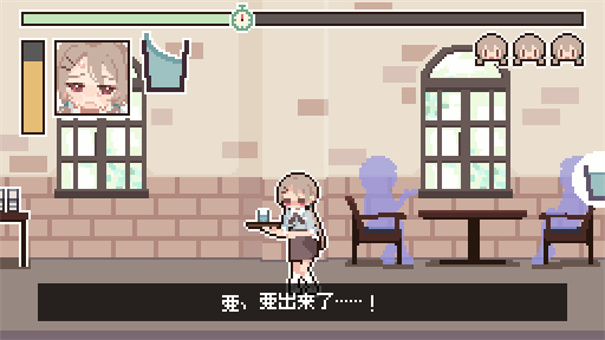 Yuremizu