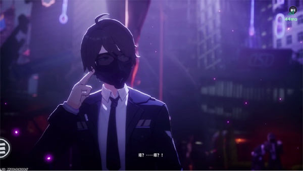 异环云游戏