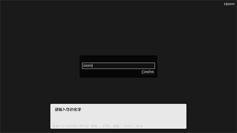 魔物娘诊察断档案