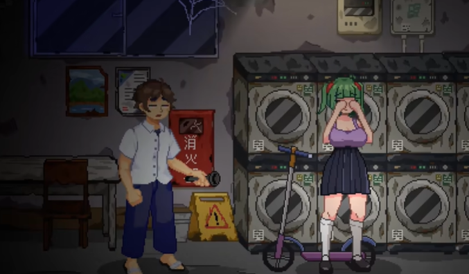 逃离女鬼公寓