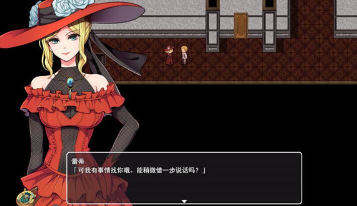 蒸汽都市的少女侦探