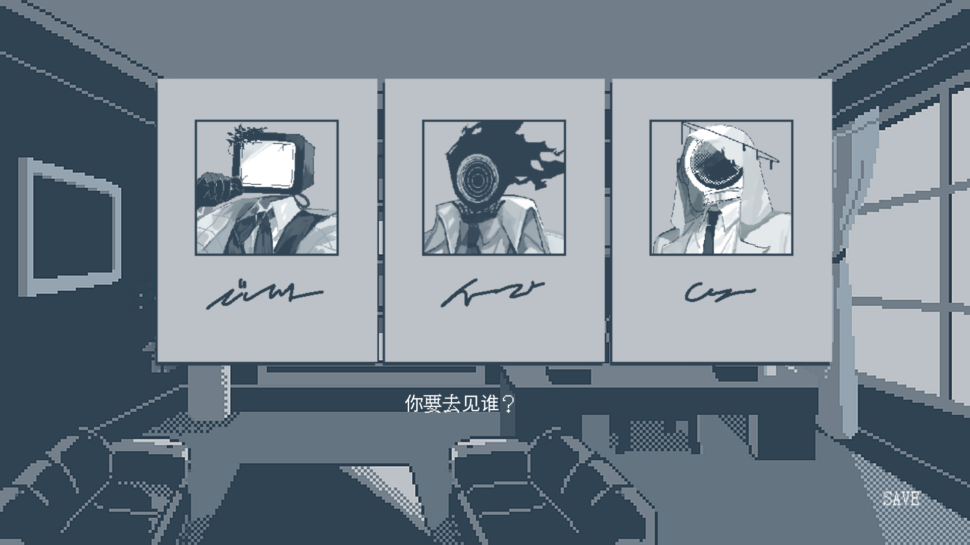 温柔也该有个限度