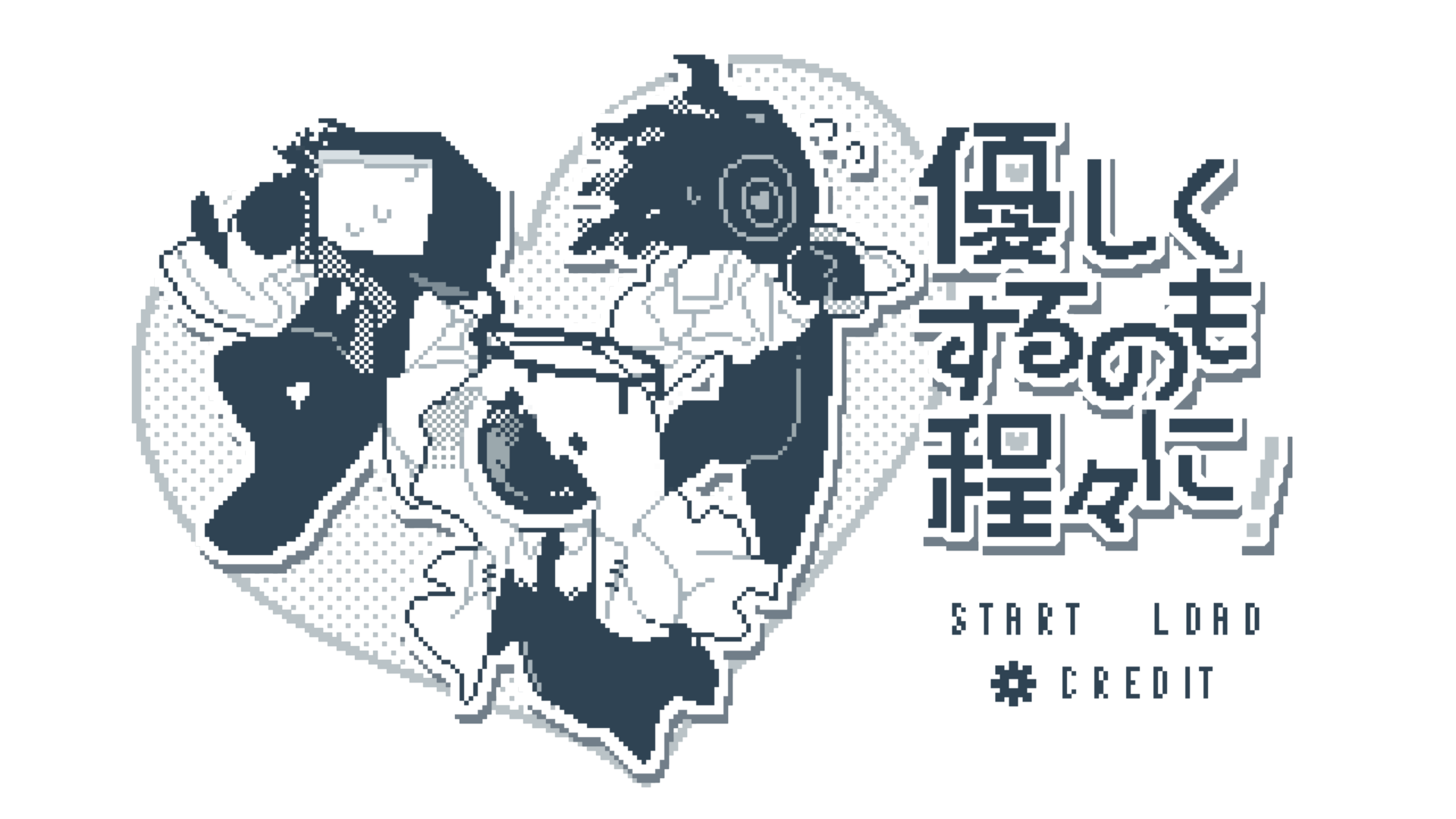温柔也该有个限度