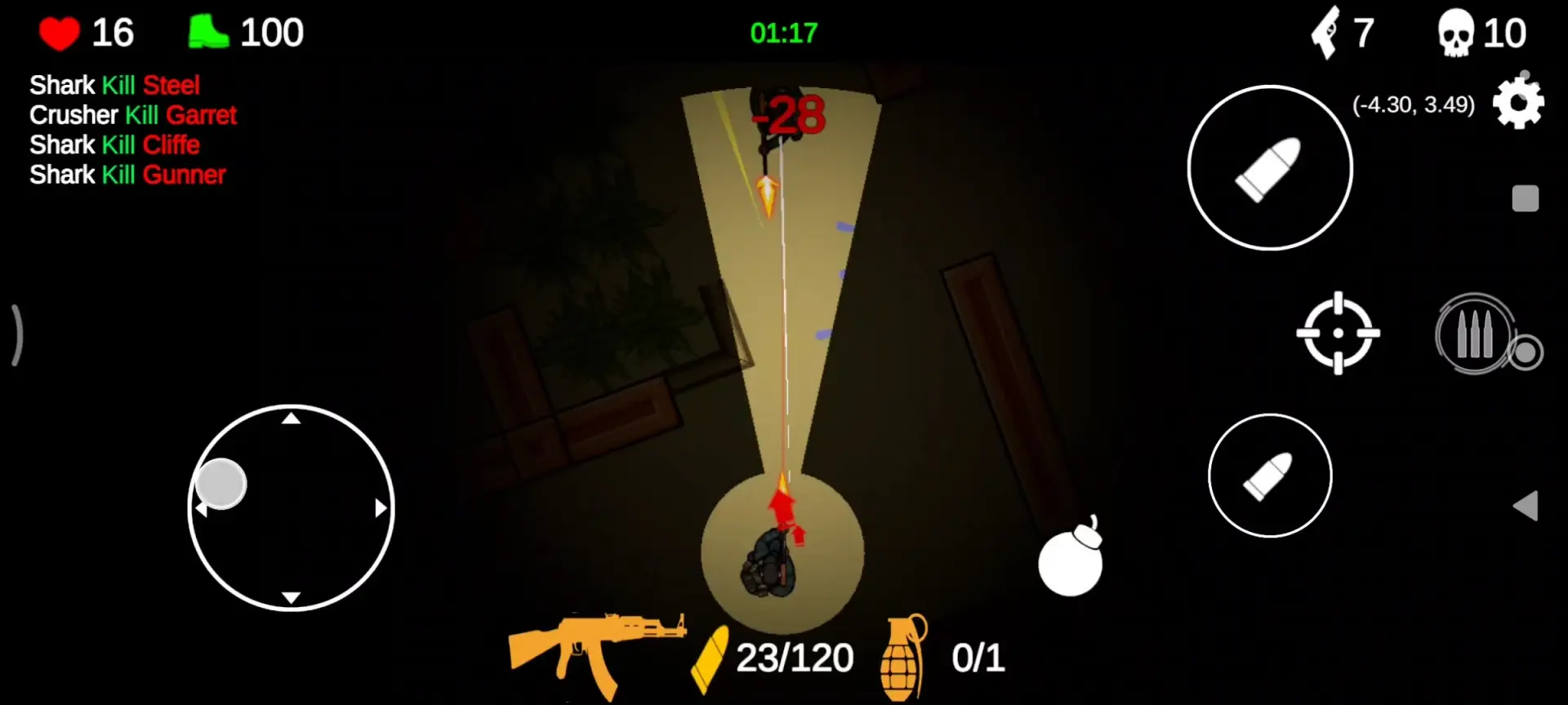 CQB枪战