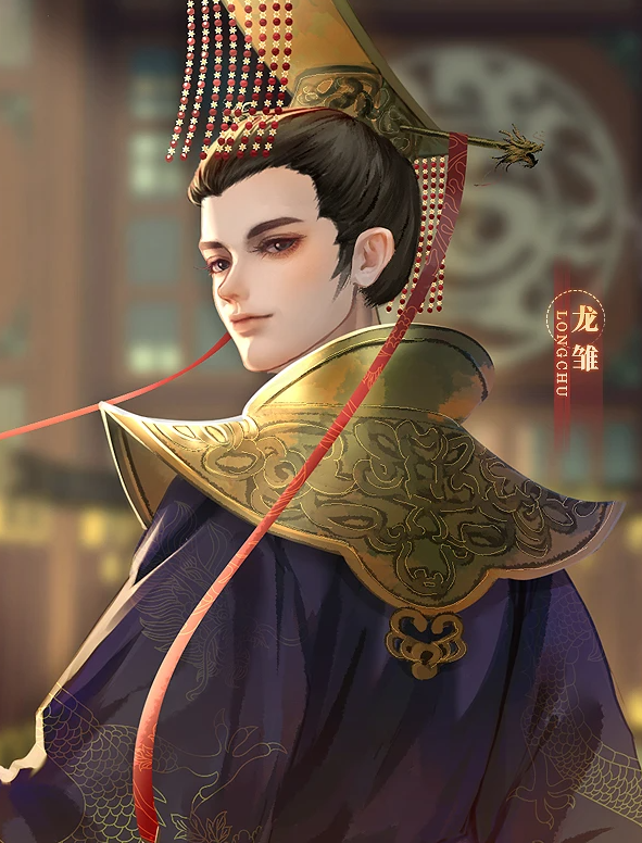 龙雏2023