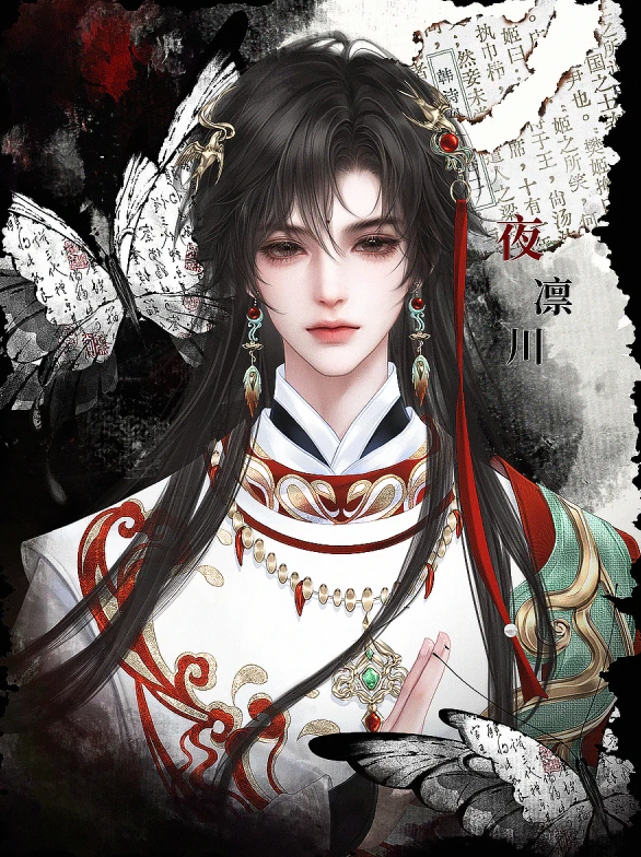 乱成一锅粥