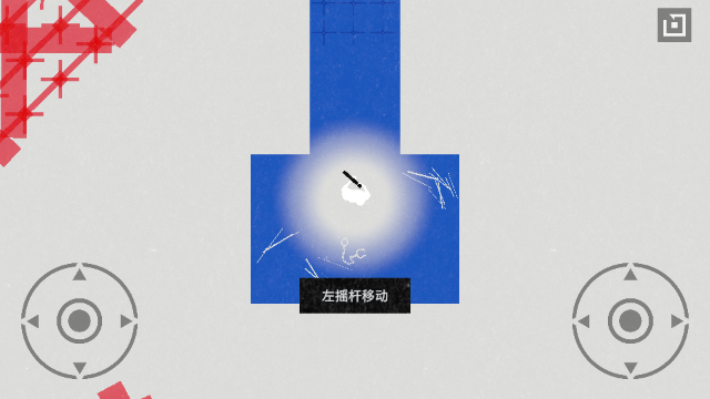 茫室
