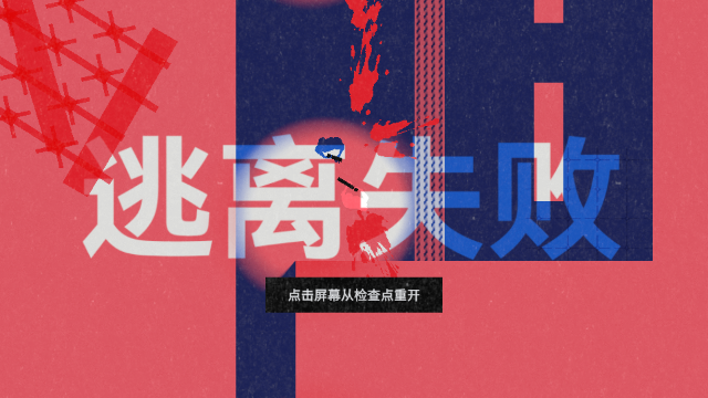 茫室