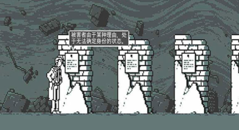 和阶堂真事件簿