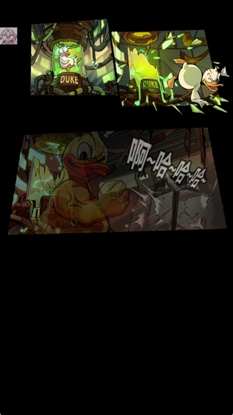 鸭鸭生存