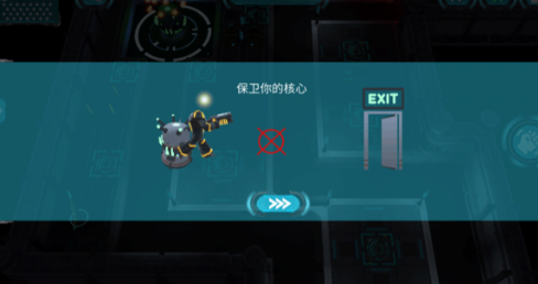科幻塔防2