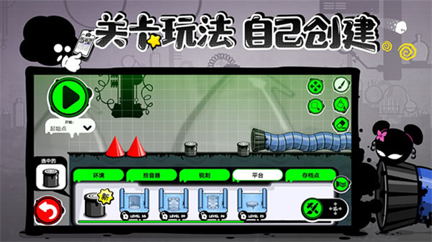 永不言弃4世界