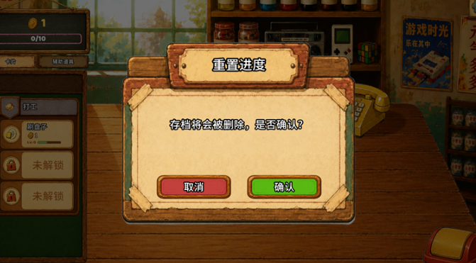 一直刮一直爽
