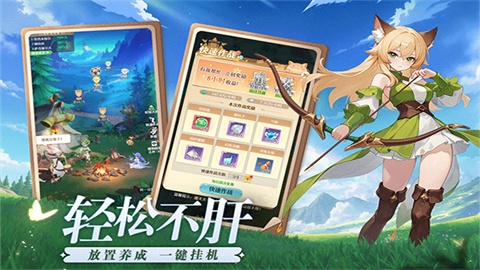 云上契约2026