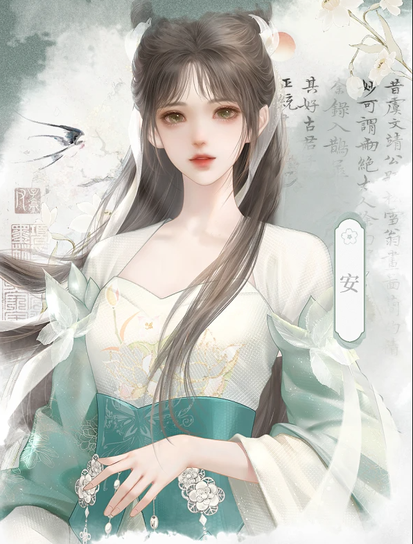 花间沽酒