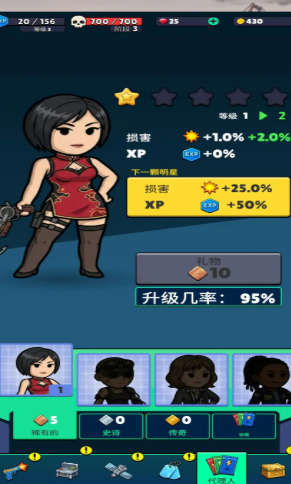 放置战术小队