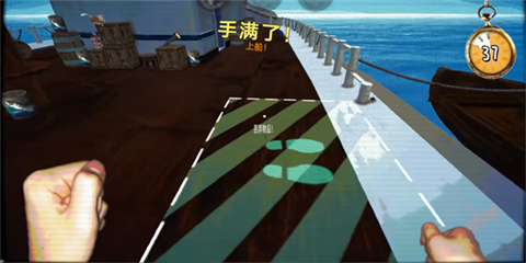 60秒海上逃生