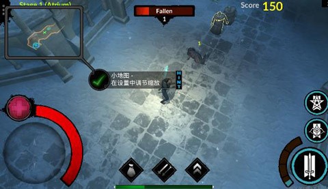 异教之神