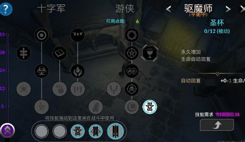 异教之神