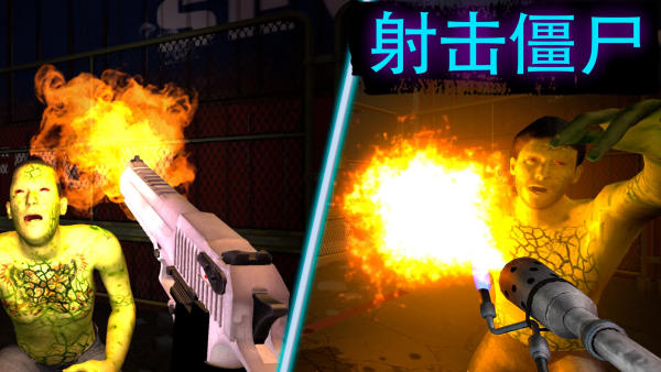 边境隔离模拟器
