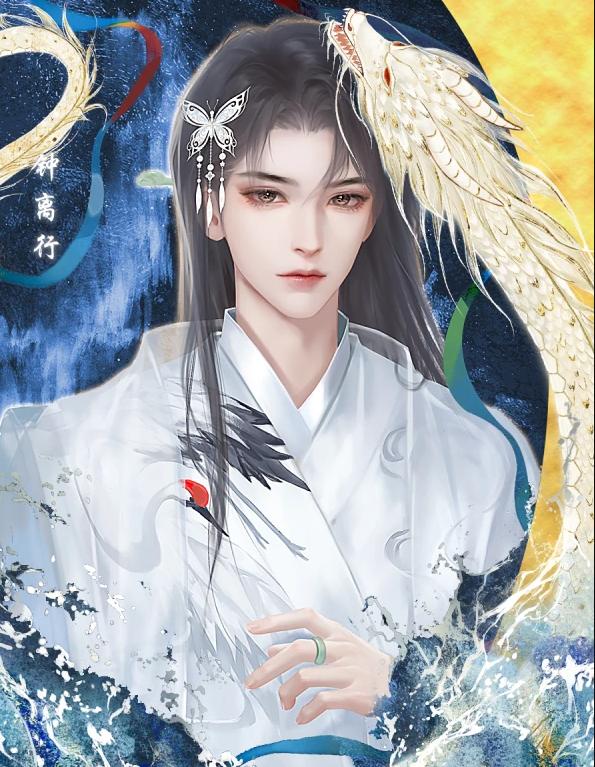 宫闱浮沉