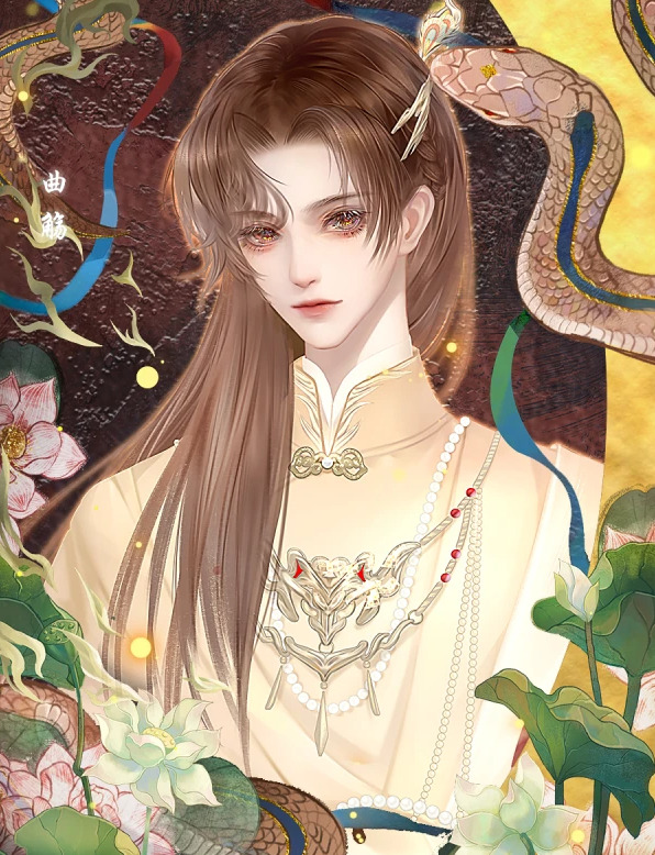 宫闱浮沉