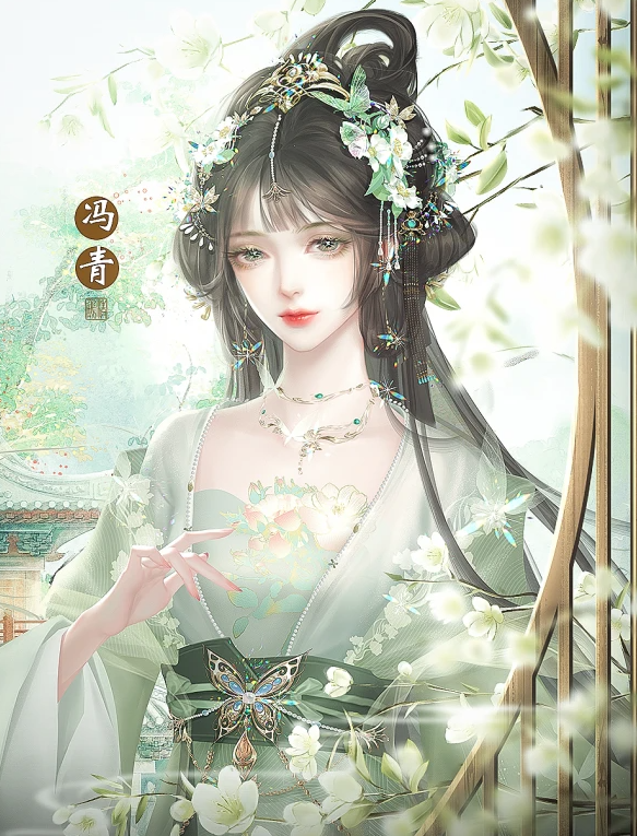 平民女司马