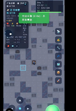 无限星际宇宙