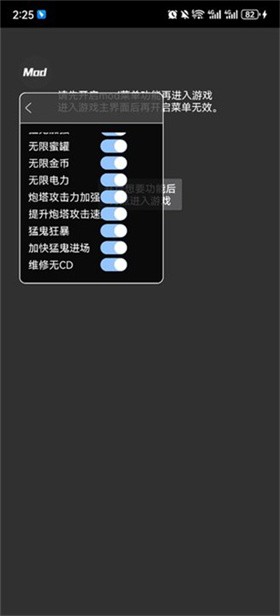 躺平发育无限金币