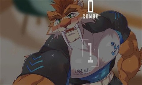 野兽节拍