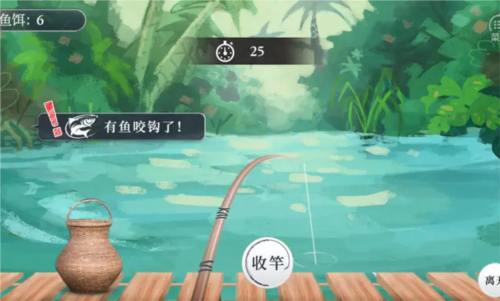 本宫只爱搞事业