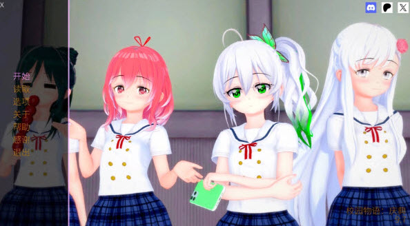 school tales
