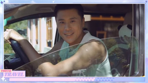 盛夏离与合