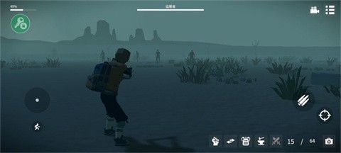 死亡荒地生存