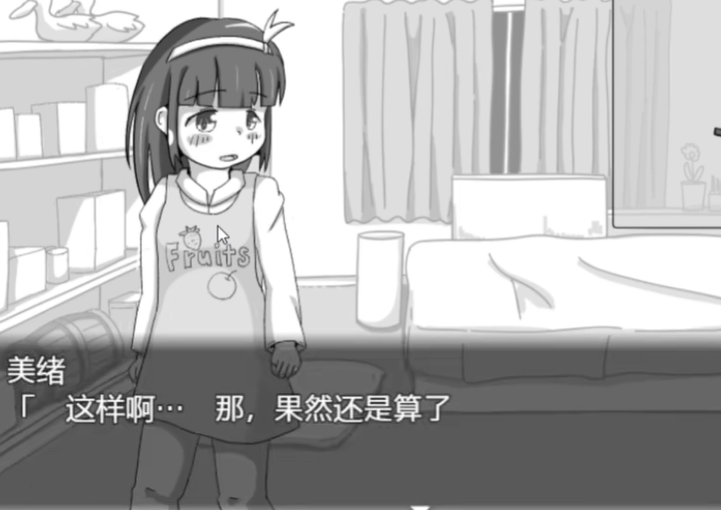 鸭子猎人