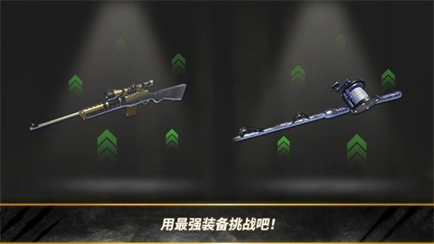 汉特与胡克先锋