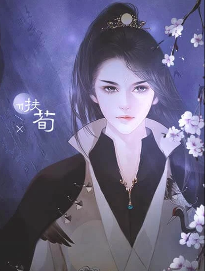少女成长手札