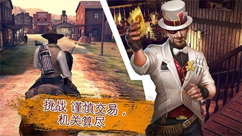 六发左轮