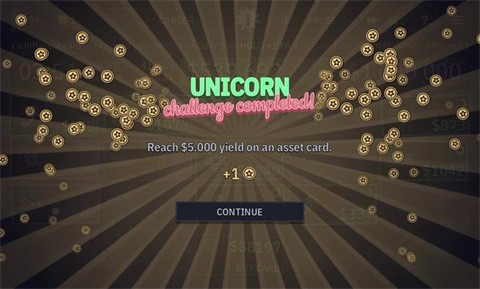 第一个100万