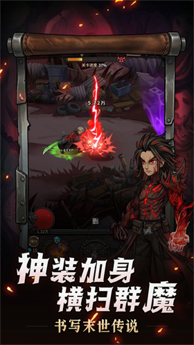 堡垒之战