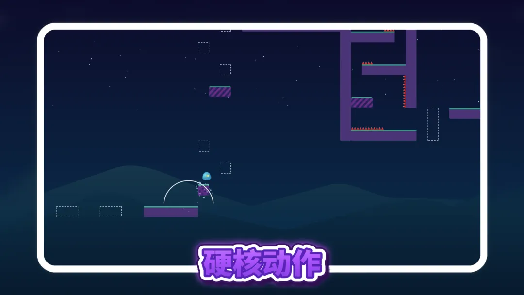 声跃回响