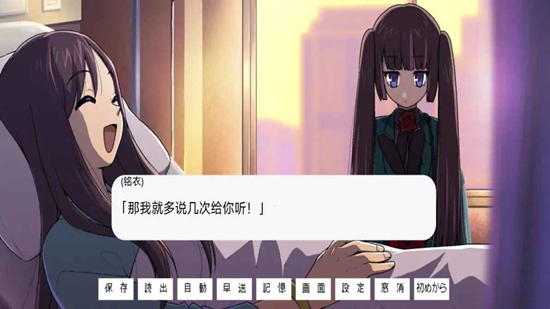 寻找星星