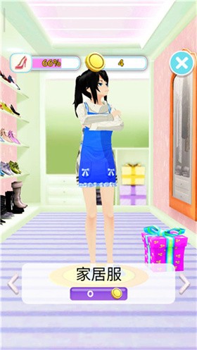 会说话的女友