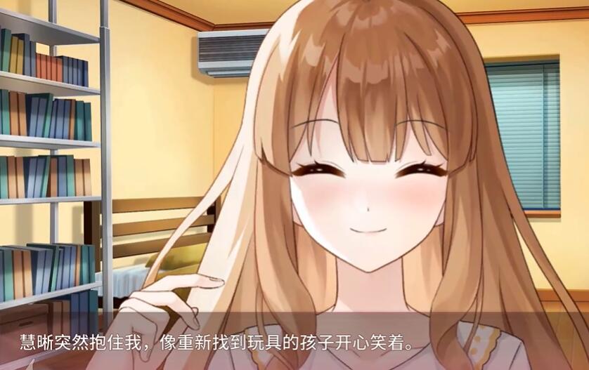 千金的奴隶家家酒