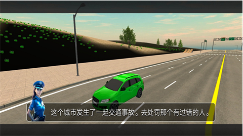 罪恶小镇