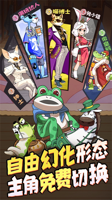 全名店长