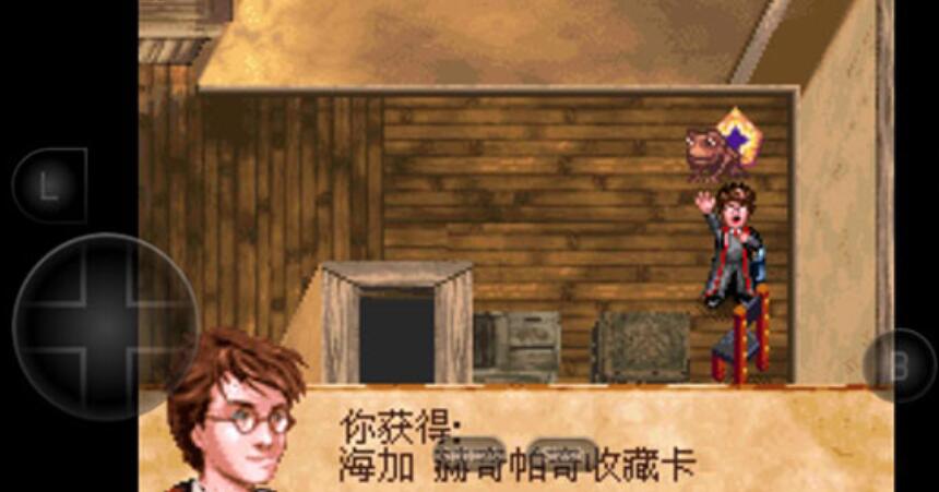 哈利波特与阿兹卡班的囚徒